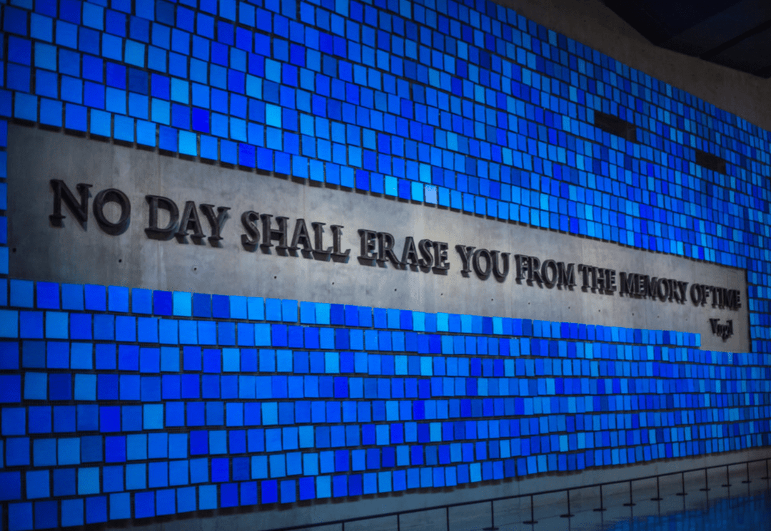 NO DAY SHALL ERASE YOU - 9/11 TSHIRT - Center Mass